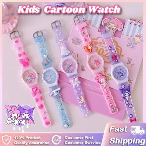 Kids Watch Cartoon Quartz Waterproof Jelly Strap Wrist Watch Gift School Daily Wear