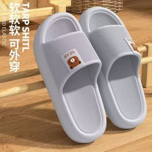 [Free Shipping] New Summer Sandals With Thick And Soft Soles For Home Use Couples Home Bathroom Non-Slip Sandals Outdoor Wear Bear Slippers For Men