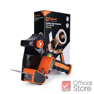 Elephant ที่ตัดเทป ที่ตัดเทปปิดกล่อง รุ่น PKD-02 จำนวน 1 ชิ้น