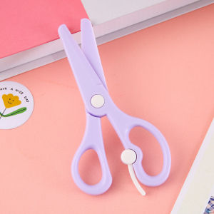 Cartoon Cute Scissors Children Do Not Hurt Hands Handmade Paper-Cutting Knife Multifunctional Student Handbook Sticker Art Paper-Cutting Knife