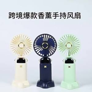 Mini Handheld Small Fan Portable Portable Silent Office Desk Student On Dormitory Charging Outdoor Hand Holding Fan Small