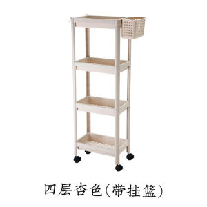 Floor to Floor Shelving Multi-layer Storage Shelf Trolley Kitchen Bedroom Bathroom Mobile Storage Shelf with Wheels