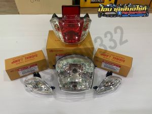 ชุดไฟเวฟ125s ไฟเลี้ยว ไฟท้าย ไฟหน้า งาน HMA