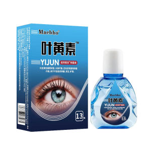 Lutein Eye Drops Artificial Eye Care Tears Blurry Eyes Seeing Fatigue Relief Dryness叶黄素滴眼液