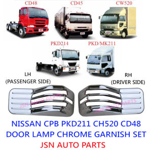 J107S01 NISSAN CPB CD48 CD45 PKD211 CH520 CHROME DOOR LAMP GARNISH SET