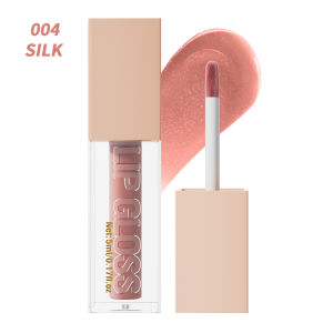1PC Lip Plump Long Lasting Lip Oil Moisturizing Lip Gloss Serum Instant Volumising Essence Oil Repair Lip Fine Lines Increase