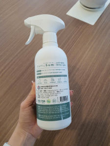 NHẬP KHẨU CHÍNH HÃNG - Xịt khử khuẩn khử mùi Phytoncide tinh dầu thông đỏ Hàn Quốc - Vệ sinh tay chân đồ chơi đồ dùngnhà bếp quần áo