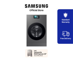 Samsung Bespoke AI Laundry Combo™ | Washer Dryer -Heat Pump Drying Technology | 25/15 kg | WD25DB8995BZFQ