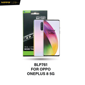 Hippo Baterai OPPO BLP-761 OPPO ONEPLUS 8 5G 4320mAh Battery Batere Batrai Batre Original Cell Garansi resmi