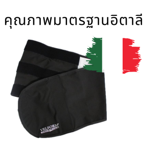 Velform sauna slimmer เข็มขัดซาวน่ารีดเหงื่อสลายไขมัน เข็มขัดกระชับสัดส่วน สามารถสวมใส่ตอนออกกำลังกายได้