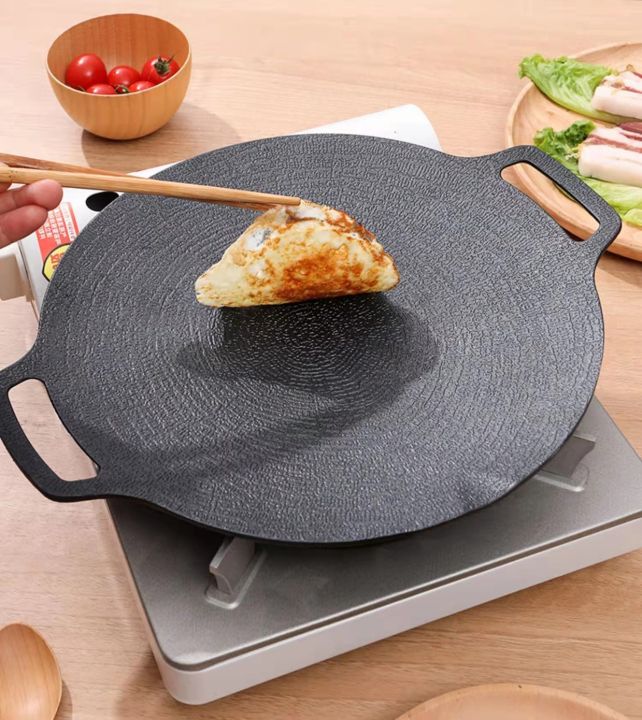 Korean Non-Stick Hot Plate Maifan Pan BBQ Grill Pans Griddle