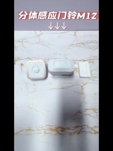 CACAZI Welcome Guest Wirless Doorbell for Store PIR Motion Sensor Infrared Detector Induction Alarm System Smart Door Bell