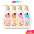 Babi Mild Ultra Mild Organic Moisturising Shower Milk สบู่เหลวอาบน้ำ 380ml (Innocence/Happiness/First Love/Milky Way). 