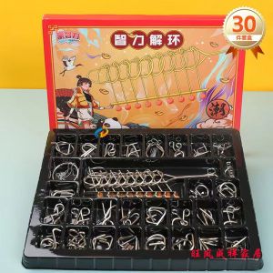 Adult puzzle games Childrens intellectual development students high IQ Luban lock puzzle games Adult puzzle toys