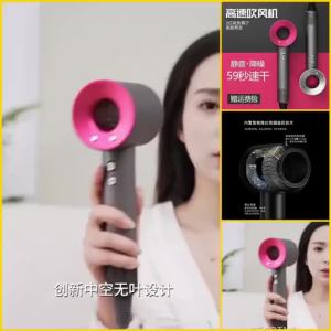 Hair dryer household high power hair dryer hair dryer leafless negative ion hollow barbershop top match hair dryer