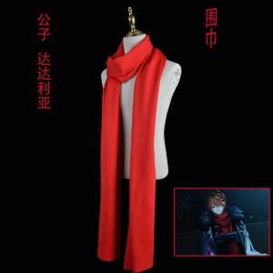 L66 Genshin Impact Cosplay Cloak Anime Costume Set Fatui Tartaglia Scaramouche Uniform Halloween Party L