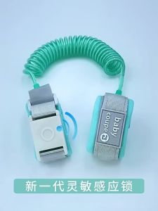 现货 热卖Ready防走失带牵引绳防丢儿童安全绳感应手环链宝宝防丢失小孩溜娃神器 Anti loss wristband