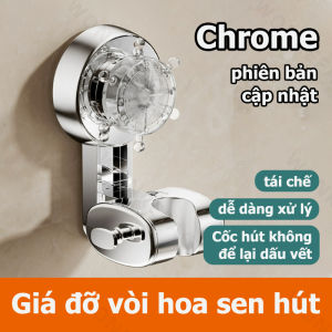 Giá đỡ đầu vòi sen núm hút cao su đế Đầu vòi sen đầu vòi sen phòng tắm không khoan giá đỡ đầu vòi sen trẻ em có thể di chuyển và khung có thể điều chỉnh được
