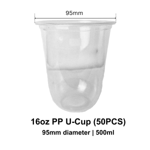 PP Cup / PP U Cup - Cold Drink Plastic Cup Food Grade & Durable Takeaway Beverage Cup