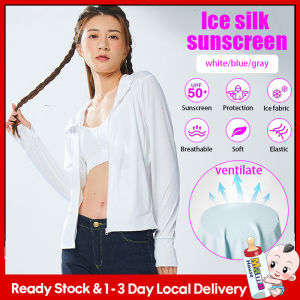 UPF 50+ UV Sun Protection Clothing Women Men Zip Hoodie Outdoor Clothes Fishing Hiking Jacket 防晒衣 防紫外线 外套 女 透气 冰丝外套开衫防晒服