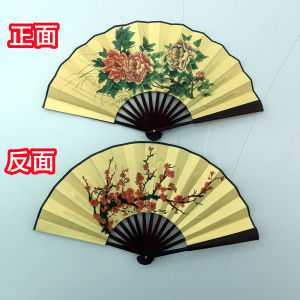 Repertoire Zhang Bing Opera Drama "The Drunken dik" Kipas Lipat Pertunjukan Dewasa dan Kanak-kanak