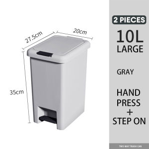 Multipurpose Two Way Opening Trash Can Foot Pedal Press Lid Recycling Bin Garbage Container Wastebasket