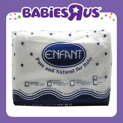 Enfant Lampin n301 Birdseye Cloth Baby Diapers “18 x 27″ (Pack of 12)
