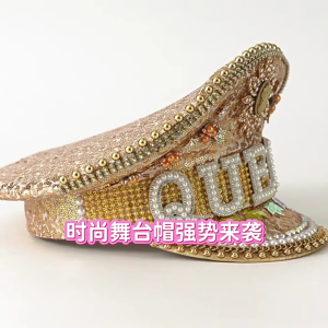 Jeweled Captain Hat Heavy Sailors Hat Surprise Gift for Girl Boys Bride Hat for Carnivals Music Festival