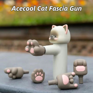 Acecool cartoon sticker cat fascia gunmultifunctional muscle relaxation massager cat paw fascia neck mask massage kitten claw for girls birthday gift