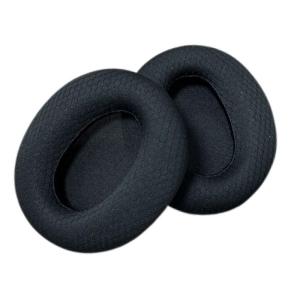 Protein Skin Earpads Ear Pad for W820NB Headphones Ear Pad Replacements Offering Improved Listening Experiences