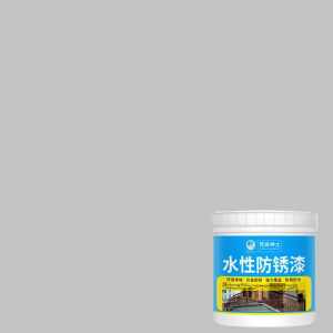 ✨Tile Paint For Floor Ceramic Tiles/Universal Color Change Paint/Tile Renovation Paint/Indoor Outdoor Tile Paint/Waterproof Quick Dry  Miracle Universal Paint Ground Ceramic Tile Universal Color Change Paint