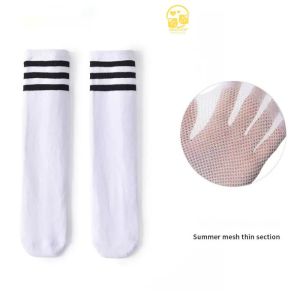 Body công tử cho bé trai dễ thương Bodysuit cho bé chất thun tăm mềm mát Body cho bé trai mẫu Quần áo sơ sinh 0-12M