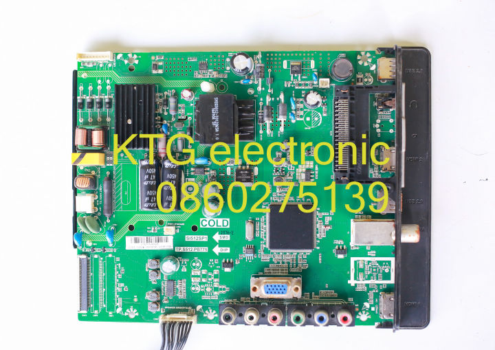 อะไหล่ทีวี MainBoard เมนบอร์ดทีวี ทีซีแอล TCL 32นิ้ว รุ่นLED32D2930 ...