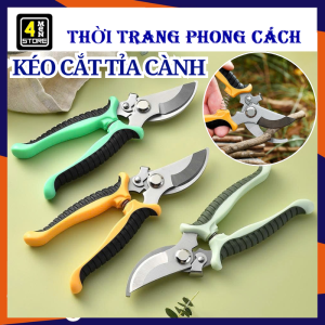 Kéo Cắt Tỉa Cây Cảnh - Kìm Cắt Cành Trợ Lực Lưỡi Thép Cacbon Sắc Bén Không Gỉ Tay Cầm Chống Trơn - Kéo Cắt Cành Đa Chức Năng Làm Vườn