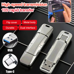 High-Speed USB Drive Portable Flash Drive Fast Data Transfer Storage Device