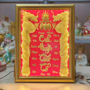 [23x30] Cửu Huyền Thất Tổ dát vàng khung gỗ vàng cao cấp ngang 23cm cao 30cm – CÓ ĐÈN