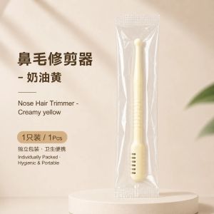 Nose Hair Trimmer 鼻毛修剪器 Trimmer Hidung Mini Keluli Tahan Karat Manual 清理鼻毛刀掏耳勺刮毛器二合一 Ear Pick Stainless Steel Double Head Nose Hair Cleaning Tool