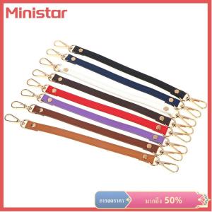 Ministar 28เซนติเมตรกระเป๋าถือสายหนังกระเป๋าถือสายเข็มขัดกระเป๋าสายรัดกระเป๋าอุปกรณ์เสริม