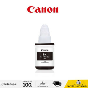 หมึก canon หมึกเติม(พร้อมกล่อง) CanonGI-790 หมึกเติมแท้ ใช้กับพริ้นเตอร์อิงค์เจ็ทG1000/G1010/G2000 /G2010/G3000/G3010/G4000/G4010