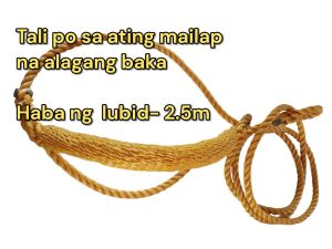2.5m Tali(MortigonBusalSakimaHead Halter) ng baka-solusiyon para sa mailap na alagang baka.