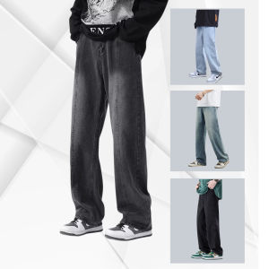 Quần jean nam dáng form suông rộng KONO quần jeans bò baggy trơn ống rộng nam dễ phối đồ chất dày dặn đẹp QJ2