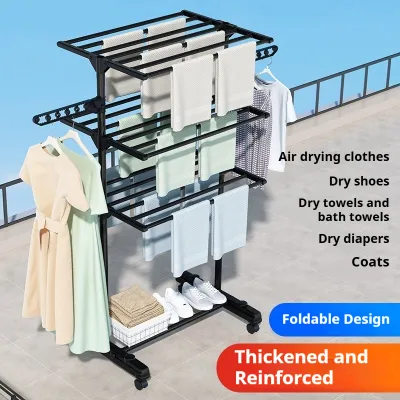 SG STOCK Foldable Standing Laundry Rack – Winged Indoor Outdoor Clothes Hanger