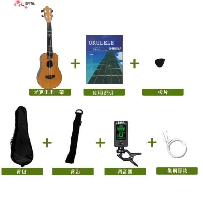 ❤SG Seller❤ 23 Inch Acoustic Concert Ukulele with digital tuner Body Engineered ， Fingerboard 2pcs Picks 1 bag 1 strap 1 instruction
