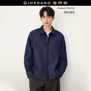 GIORDANO Men Shirts Topstitch Single Pocket Shirts Long Sleeve Fashionable Casual Loose Shirts 18046811