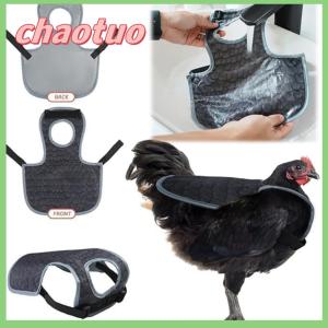 chaotuo Chicken Saddles For Hens Chicken Apron Back Protector For Hens With Adjustable Strap Chicken Hen Mating Saddle
