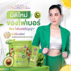 PENN KAP DIETARY SUPPLEMENT THAILAND YAALEEYAH helps weight loss body care hunger control and reduced snacking控制饥饿