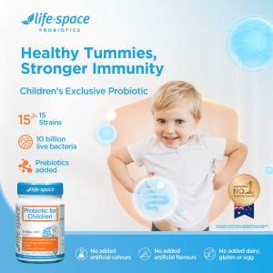 【Support Digestive Health】Life Space Probiotic Powder For Children 3-12 Years 60g LifeSpace Probiotics (EXP:03/2027)儿童益生菌 调理肠胃 便秘调理