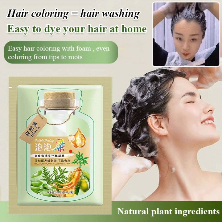 Plant Extract Hair Coloring Cream plant bubble hair dye shampoo organic ...