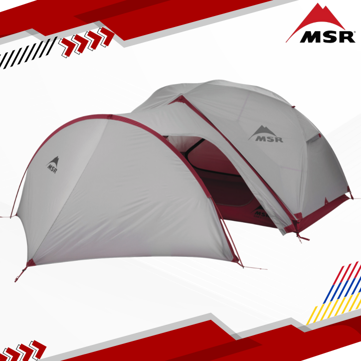 msr gear shed