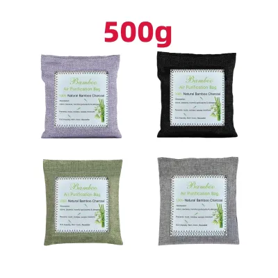Superfactory 75g/200g/500g Bamboo Charcoal bag Dehumidifier Deodorizer Car Household Dehumidification Remove Formaldehy